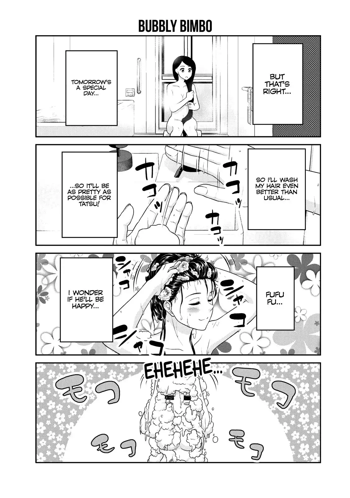 Fechippuru ~Our Innocent Love~ Chapter 47 6